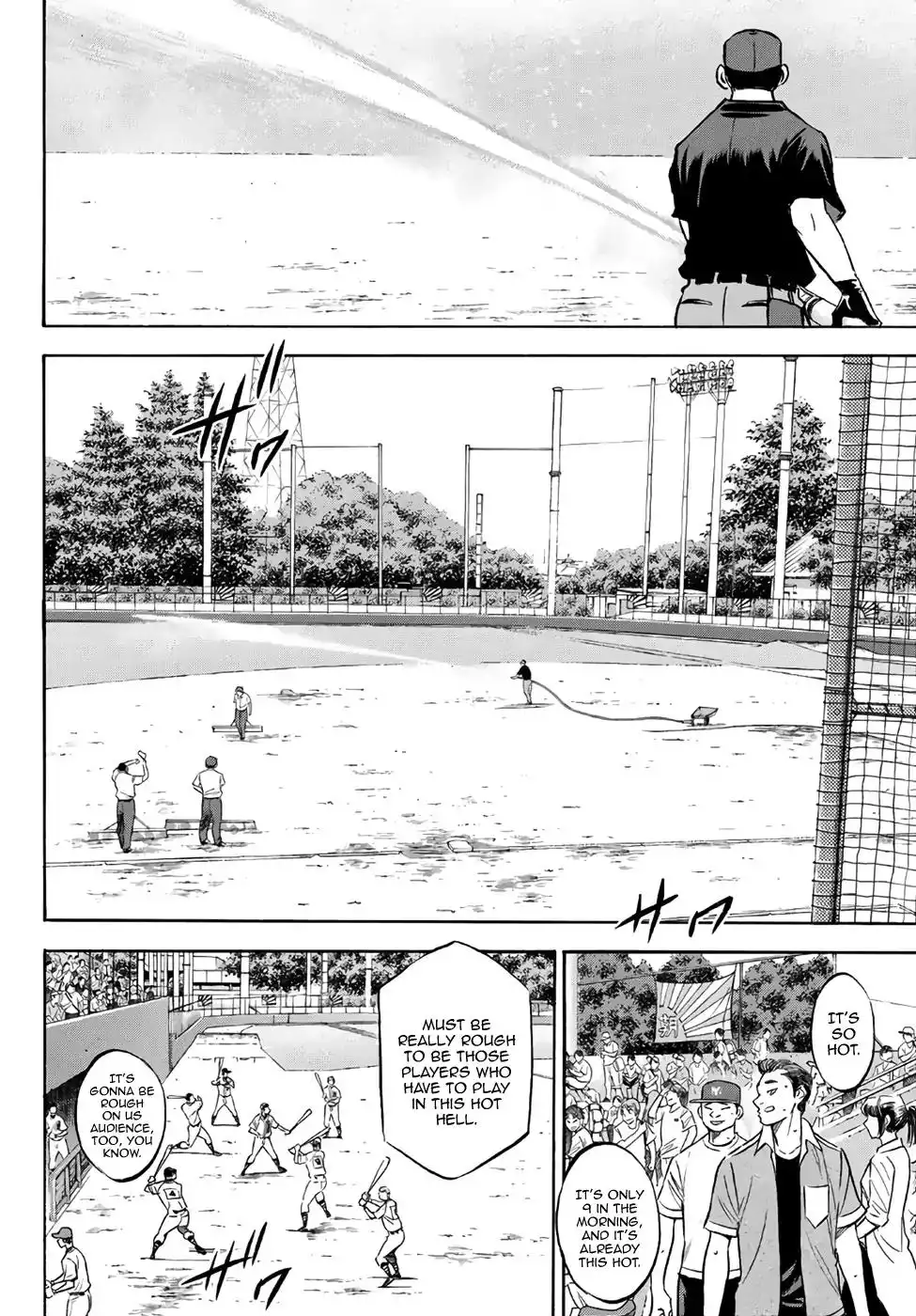 Daiya no A - Act II Chapter 161 4